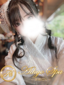 姫宮ここ