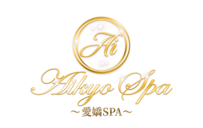 大阪・メンズエステ｜愛嬌SPA　公式サイト