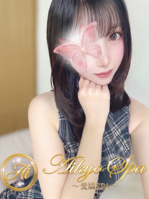 白沢ゆあ