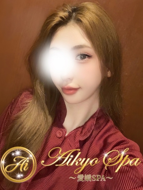 らん