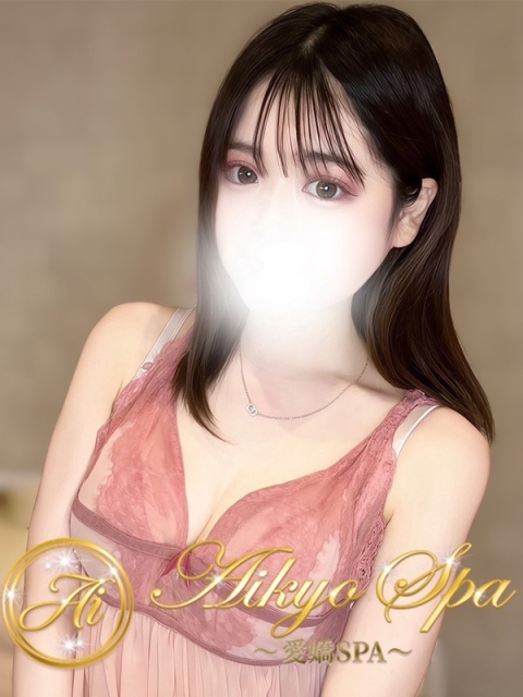 望月　あい