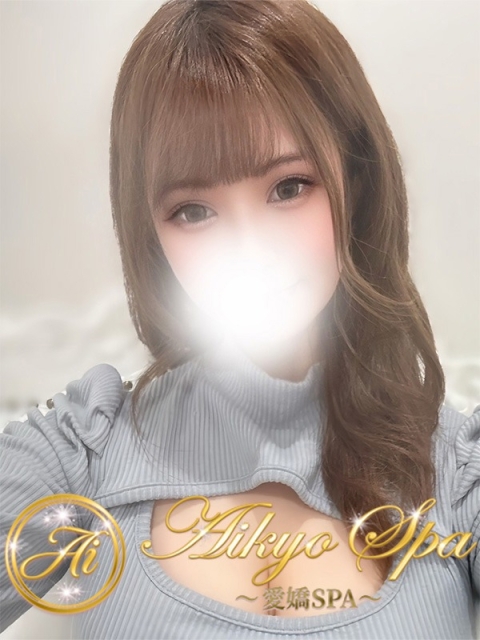 有馬 てぃな