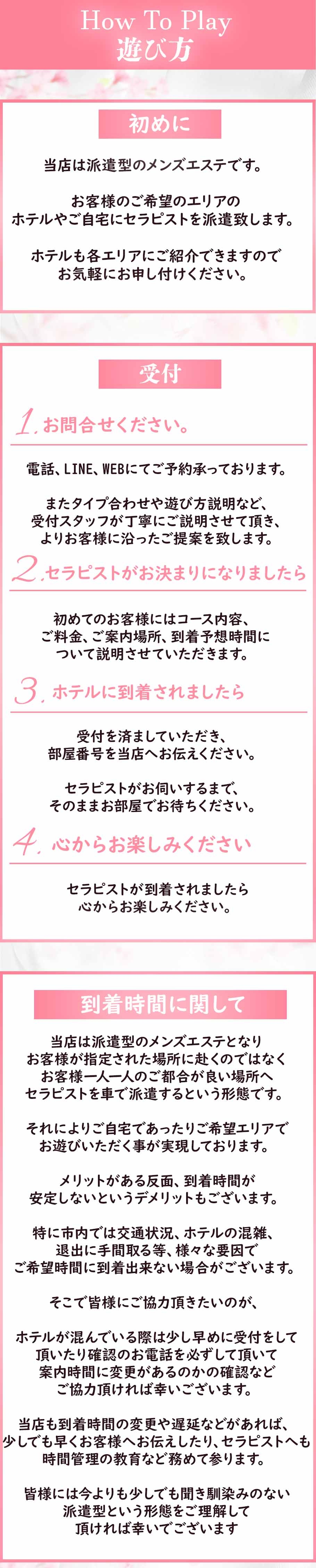 こんなに可愛いのに、愛嬌も!?
